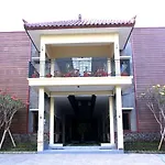Baliku Guesthouse